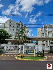 Apartamento com 3 Quartos à venda, 89m² no Parque dos Lagos, Ribeirão Preto