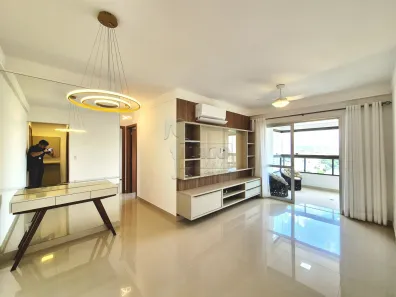 Apartamento com 2 Quartos para alugar, 77m² no Condomínio Itamaraty, Ribeirão Preto