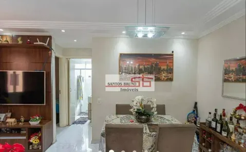 Apartamento com 2 Quartos para alugar, 42m² no Jardim das Graças, São Paulo