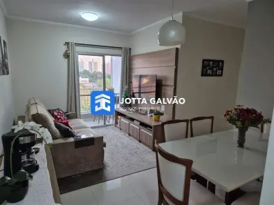 Apartamento com 3 Quartos à venda, 70m² no Jardim dos Oliveiras, Campinas