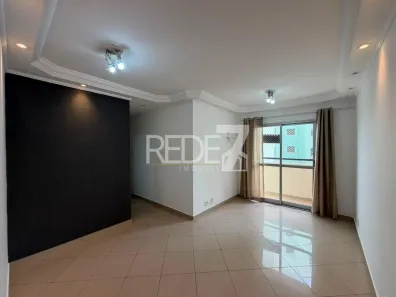Apartamento com 3 Quartos à venda, 80m² no Vila Nova Teixeira, Campinas