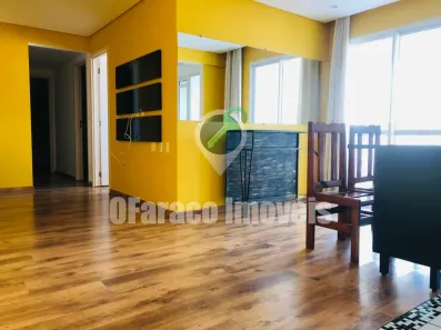 Apartamento com 3 Quartos para alugar, 80m² no Vila Sônia, São Paulo