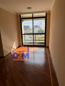 Apartamento com 2 Quartos para alugar, 54m² no Vila Lageado, São Paulo