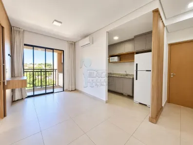 Apartamento com 2 Quartos para alugar, 52m² no Santa Cruz do José Jacques, Ribeirão Preto