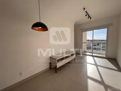 Apartamento com 2 Quartos para alugar, 58m² no Jaraguá, Uberlândia