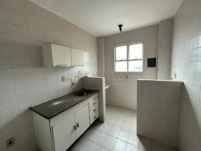 Apartamento com 2 Quartos para alugar, 44m² no Vila Cardia, Bauru