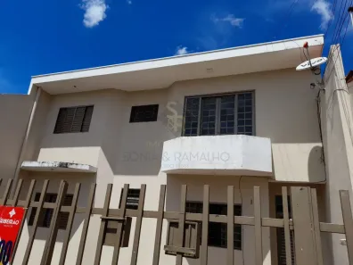 Apartamento com 2 Quartos à venda, 62m² no Vila Albertina, Ribeirão Preto