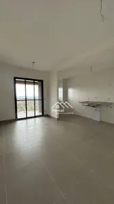 Apartamento com 2 Quartos à venda, 67m² no Quinta da Primavera, Ribeirão Preto