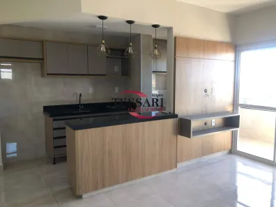 Apartamento com 1 Quarto para alugar, 44m² no Jardim Urano, São José do Rio Preto