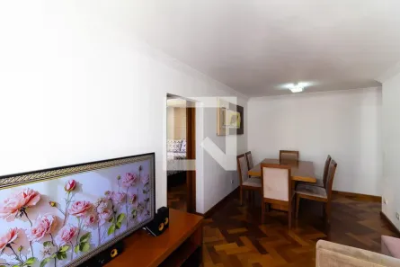 Apartamento com 2 Quartos à venda, 56m² no Vila Ivone, São Paulo