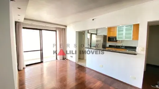 Apartamento com 2 Quartos para alugar, 70m² no Indianópolis, São Paulo