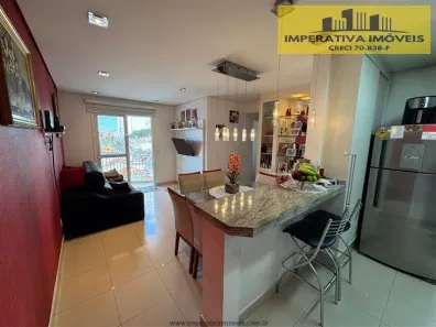 Apartamento com 2 Quartos à venda, 75m² no Vila Guarani, Jundiaí