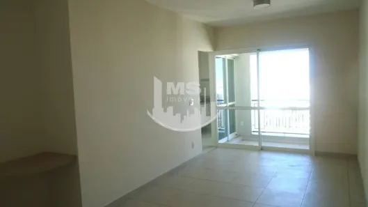Apartamento com 2 Quartos à venda, 62m² no Cambuí, Campinas