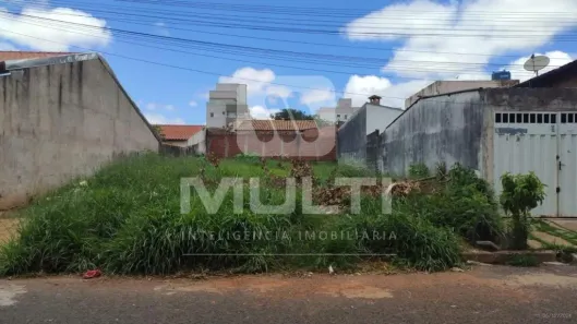 Lote/Terreno com 1 Quarto à venda, 300m² no Segismundo Pereira, Uberlândia