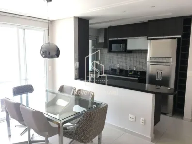 Apartamento com 2 Quartos à venda, 72m² no Vila Nova Conceição, São Paulo