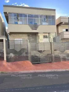 Apartamento com 2 Quartos para alugar, 78m² no Jardim Botânico, Ribeirão Preto