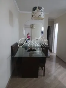 Apartamento com 3 Quartos à venda, 65m² no Vila Esperança, São Paulo