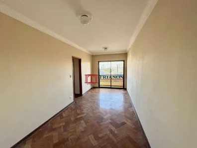 Apartamento com 3 Quartos para alugar, 74m² no Cidade Jardim, Piracicaba