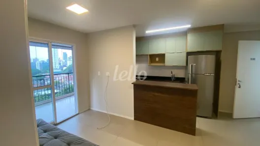 Apartamento com 2 Quartos para alugar, 47m² no Vila Mariana, São Paulo