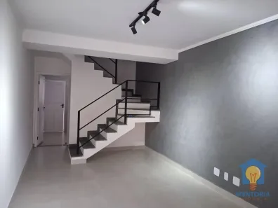 Casa com 2 Quartos para alugar, 80m² no Granja Viana, Cotia
