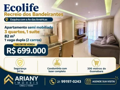 Apartamento com 3 Quartos à venda, 82m² no Recreio dos Bandeirantes, Rio de Janeiro