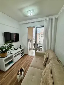 Apartamento com 2 Quartos à venda, 60m² no Água Branca, São Paulo