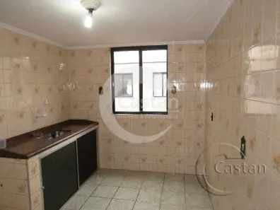 Apartamento com 2 Quartos à venda, 44m² no Vila Prudente, São Paulo