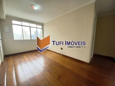Apartamento com 1 Quarto para alugar, 38m² no Vila Nova Conceição, São Paulo
