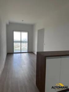 Apartamento com 2 Quartos à venda, 56m² no Loteamento Adventista Campineiro, Hortolândia
