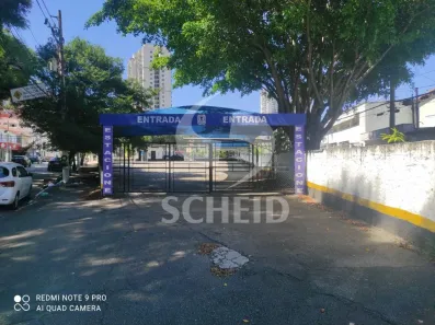 Lote/Terreno à venda, 945m² no Santo Amaro, São Paulo