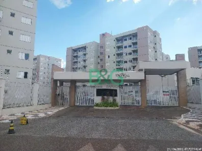 Apartamento com 2 Quartos à venda, 58m² no Residencial Parque dos Servidores, Ribeirão Preto