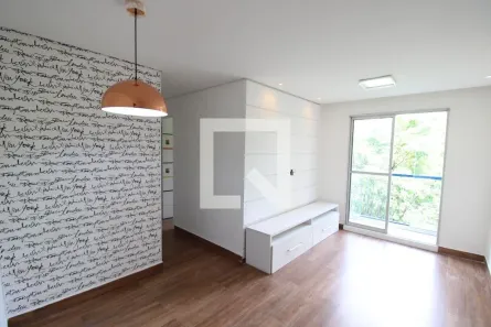 Apartamento com 3 Quartos à venda, 56m² no Jardim Centenário, São Paulo