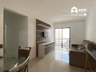 Apartamento com 2 Quartos para alugar, 125m² no Centro, Balneário Camboriú