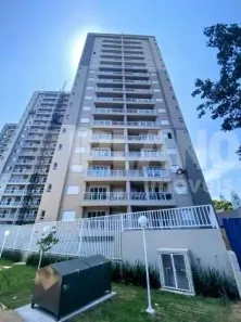 Apartamento com 2 Quartos para venda ou aluguel, 50m² no Residencial Parati, São Carlos