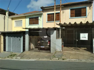Sobrado com 2 Quartos à venda, 80m² no Vila Nivi, São Paulo