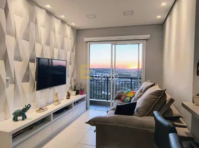 Apartamento com 2 Quartos à venda, 68m² no Parque Residencial Maison Blanche, Valinhos