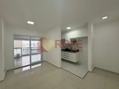 Apartamento com 2 Quartos à venda, 70m² no Campo Belo, São Paulo
