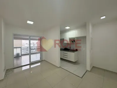 Apartamento com 2 Quartos para venda ou aluguel, 70m² no Campo Belo, São Paulo