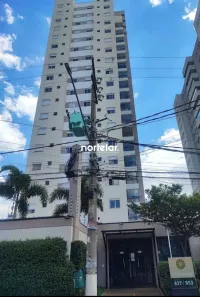 Apartamento com 2 Quartos à venda, 65m² no Vila Mangalot, São Paulo
