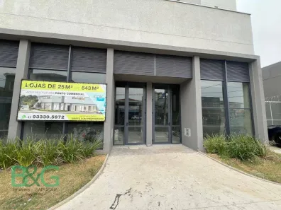 Ponto Comercial para alugar, 66m² no Saúde, São Paulo