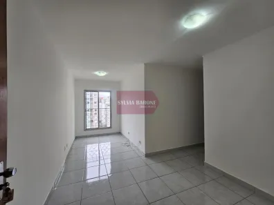 Apartamento com 2 Quartos para alugar, 50m² no Moema, São Paulo