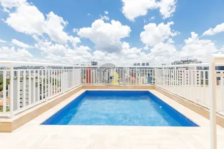 Cobertura com 4 Quartos à venda, 284m² no Chácara Santo Antônio (Zona Sul), São Paulo