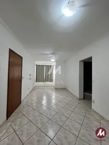 Apartamento com 2 Quartos para alugar, 62m² no Vila Ana Maria, Ribeirão Preto