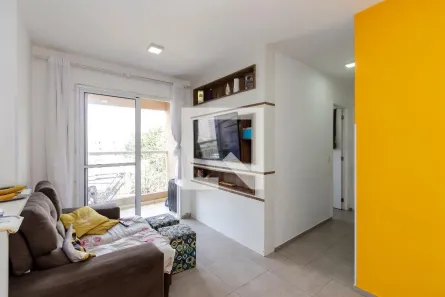 Apartamento com 2 Quartos à venda, 52m² no Jardim Casablanca, São Paulo