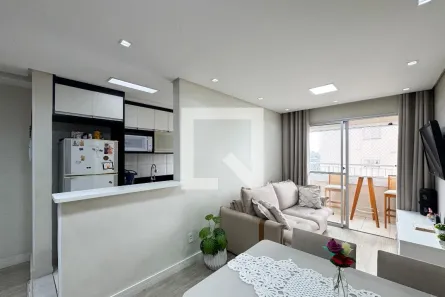 Apartamento com 2 Quartos à venda, 54m² no Centro, São Bernardo do Campo