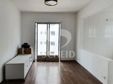 Apartamento com 2 Quartos à venda, 85m² no Vila Andrade, São Paulo