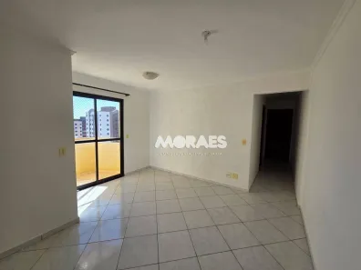 Apartamento com 2 Quartos para alugar, 65m² no Jardim Infante Dom Henrique, Bauru
