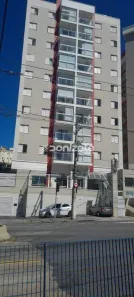 Apartamento com 2 Quartos à venda, 48m² no Jardim Ana Maria, Santo André