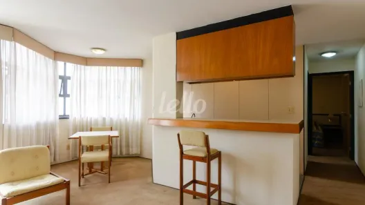 Apartamento com 1 Quarto para alugar, 50m² no Campo Belo, São Paulo