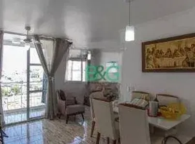 Apartamento com 2 Quartos à venda, 59m² no Vila Maria, São Paulo